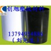 阻燃级耐磨尼龙片材