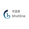 供应SI4020-I1-FTR