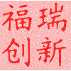 芯片反向设计招商