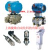 德国PREH压力变送器、PREH传感器、PREH控制器