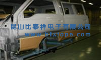 河北Masking 胶带