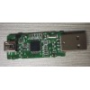 OTI2208NF联机对拷线方案