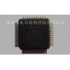 AU9226 KVM切换器方案