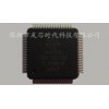 AU9228 KVM切换器方案