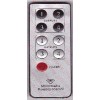 LED遥控器--JRM004