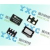 SIT1602可编程晶振3.75-75mhz|低功耗振荡器