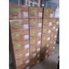 现货优价供应AMP/Tyco 770680-1汽车连接器