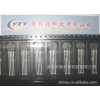 齿轮传感器 ATS535 ATS635 ATS655系列现货