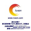 IVSON APEM Q8F8GXXSR06E