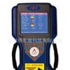 JTB-CS-638B