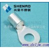 OT端子 圆型裸端子 TO接线鼻子 OT冷压端子OT2.5-8