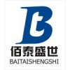 供应TC1011，电机控制专用IC，软启动、过压保护，内部频率电压转换