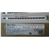 现货出售日本松下神视  光幕传感器NA2-N16-PN  全新原包装正品  假一罚十