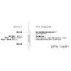 供应DL9036 苹果耳机线控IC,iPOD,iPAD,iPhone音频控制IC