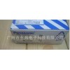 现货松下可编程控制器FPG-C24R2H全新正品假一罚十质量保证
