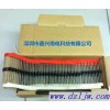 厂家UF2006超快恢复整流直插二极管 DO-15封装 量大价优