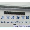 W25Q64CVSFIG WINBOND/华邦 集成电路 原装正品 北京现货