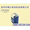 供应VISHAY 1.5SMC47CA 双向贴片二极管 DO-214 TVS管