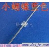 LED灯珠厂家小蝴蝶蓝光发光二极管高亮贴片灯珠1.8蓝光LED小蝴蝶蓝色