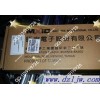 MX25L1005ZM 专营正品MXIC烧录代工 Spi F