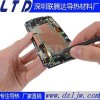 铜箔厚度0.03MM~0.1MM|铜箔价格最低厂家|纳米碳铜箔散热膜|纳米碳铜箔散热片