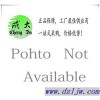 特价贴片三极管达林顿晶体管 CMPTA13