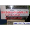 FX3G-60MT/ESS 深圳实体公司三菱原装正品PLC 晶体管 进口三菱