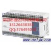 FX3G-40MT/ESS 三菱原装正品PLC 可快递代收 三菱40点晶体管PLC
