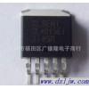 供应XL4015E1   SOT-263    降压型直流电源变换器  全新原装