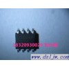 FT838NB1 5V1A通用充电器方案