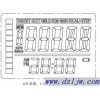 供应琪芯DL8720集成电路IC,双排3D计步时钟IC,3V,体重,记忆