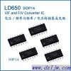 供应电压/频率转换用于汽车转速表 集成电路LD650 AD650
