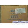 供应西门子Siemens变速箱电脑（控制器）
