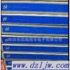 供应国半NSLMK03000CISQ全新原装正品特价   LMK03