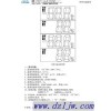 供应JFD DL8165温湿度IC 3V双温湿度同屏报警,键音