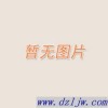 Atmel 品牌 微处理器  ATTINY88-AUR  TQFP32