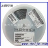 SMAJ85A 二极管SMA封装单向TVS瞬变抑制二极管 400瓦 85V优势！