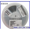 SMBJ8.0CA二极管SMB封装双向TVS瞬变抑制二极管600瓦 8V 优势！
