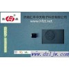 供应鲁晶（LJ）品牌 FR107(SOD-123)