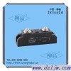 供应 工业级固态继电器 H3120ZF 120A