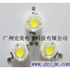 1W大功率灯珠 LED  灯珠 晶元白光110lm  广州灯珠厂家