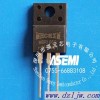 供应MBR2045H 势垒二极管