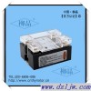 供应固态继电器（SSR）JGX-1 D4840 40A