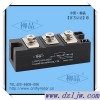 供应  可控硅模块  MFC200A