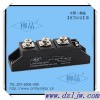 供应 普通晶闸管模块 MFC25A