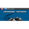 柳晶牌  直流电源配件模块 单相桥模块 MDQ150A1600V MDQ150A 整流模块