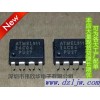 供应安特ATAT24C02AT24C02
