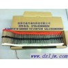 供应SB220-E3/73 DO-15 厂家优势供应肖特基二极管 质优价廉