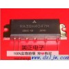 RA30H4047M RA30H4047M1 RA30H4047M1-101三菱高频变频模块 全新原装