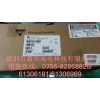 供应1.5KE150A-E3/73 1500W TVS防雷全系列优势供应 保质量